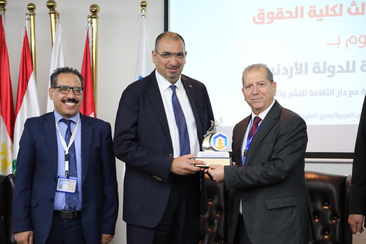 معالي الجازي يرعى اليوم العلمي الثالث لكلية الحقوق في جامعة عمان العربية حول السردية القانونية للدولة الأردنية39