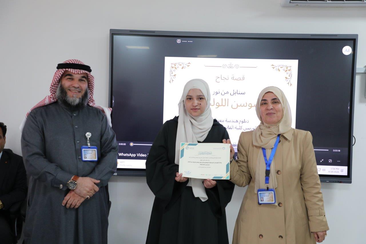 كلية الشريعة في "عمان العربية" تختتم موسمها الرمضاني بفعاليات نوعية تجمع بين التلاوة والمعرفة والإبداع1