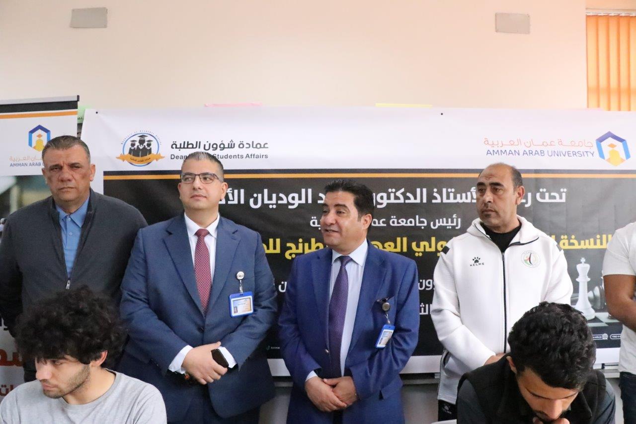 بطولة (ولي العهد للشطرنج) للجامعات الأردنية بنسختها الثانية في رحاب جامعة عمان العربية3