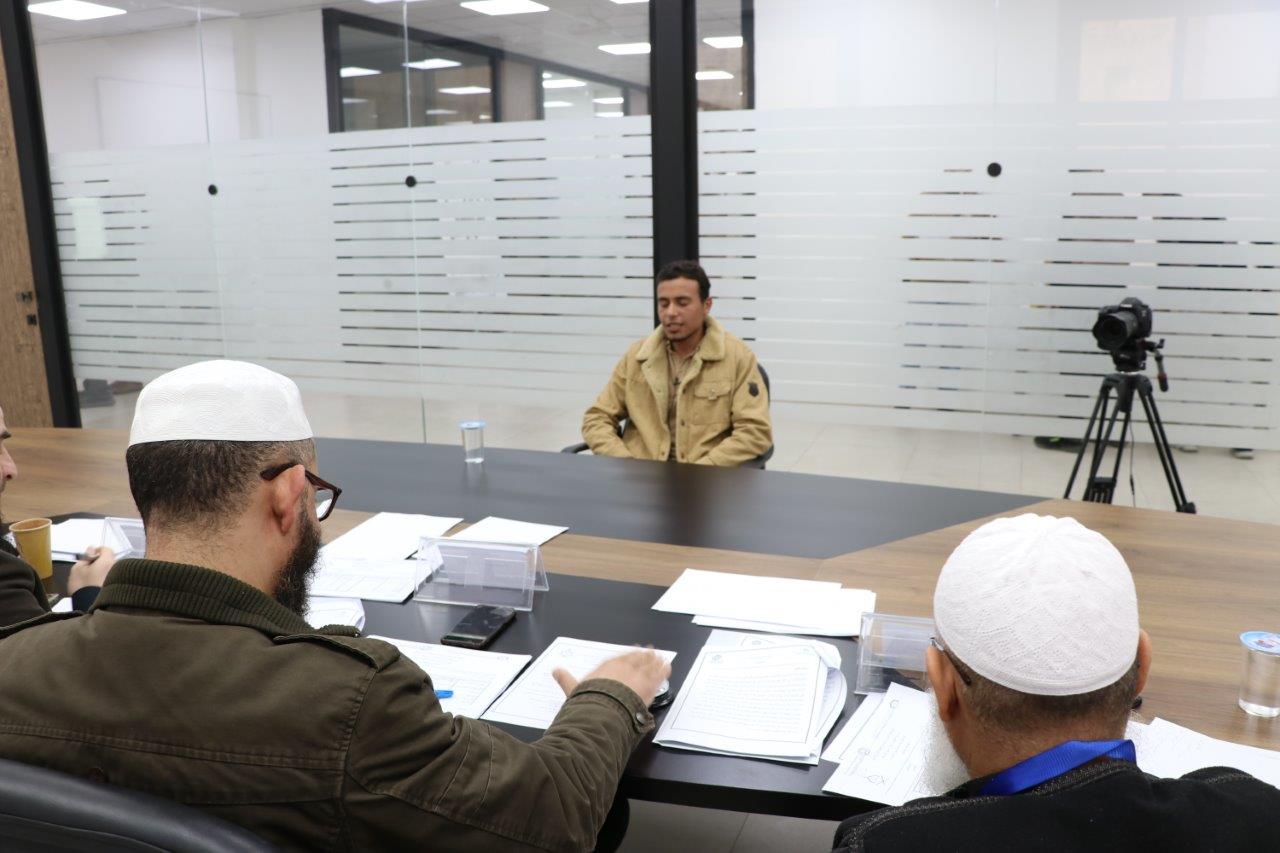 فعاليات النسخة الخامسة من مسابقة عثمان بن عفان للقرآن الكريم بمشاركة واسعة للجامعات الأردنية43