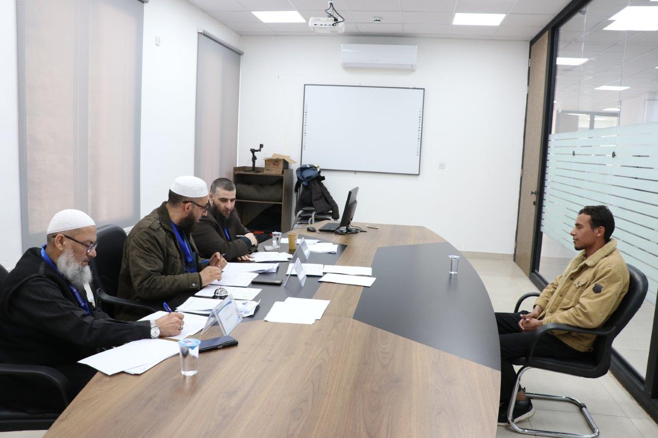 فعاليات النسخة الخامسة من مسابقة عثمان بن عفان للقرآن الكريم بمشاركة واسعة للجامعات الأردنية44