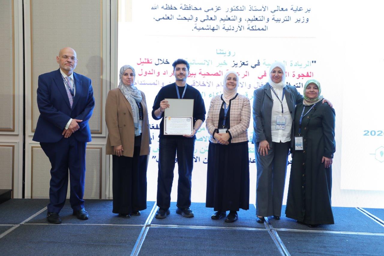 برعاية ماسية من جامعة عمان العربية57