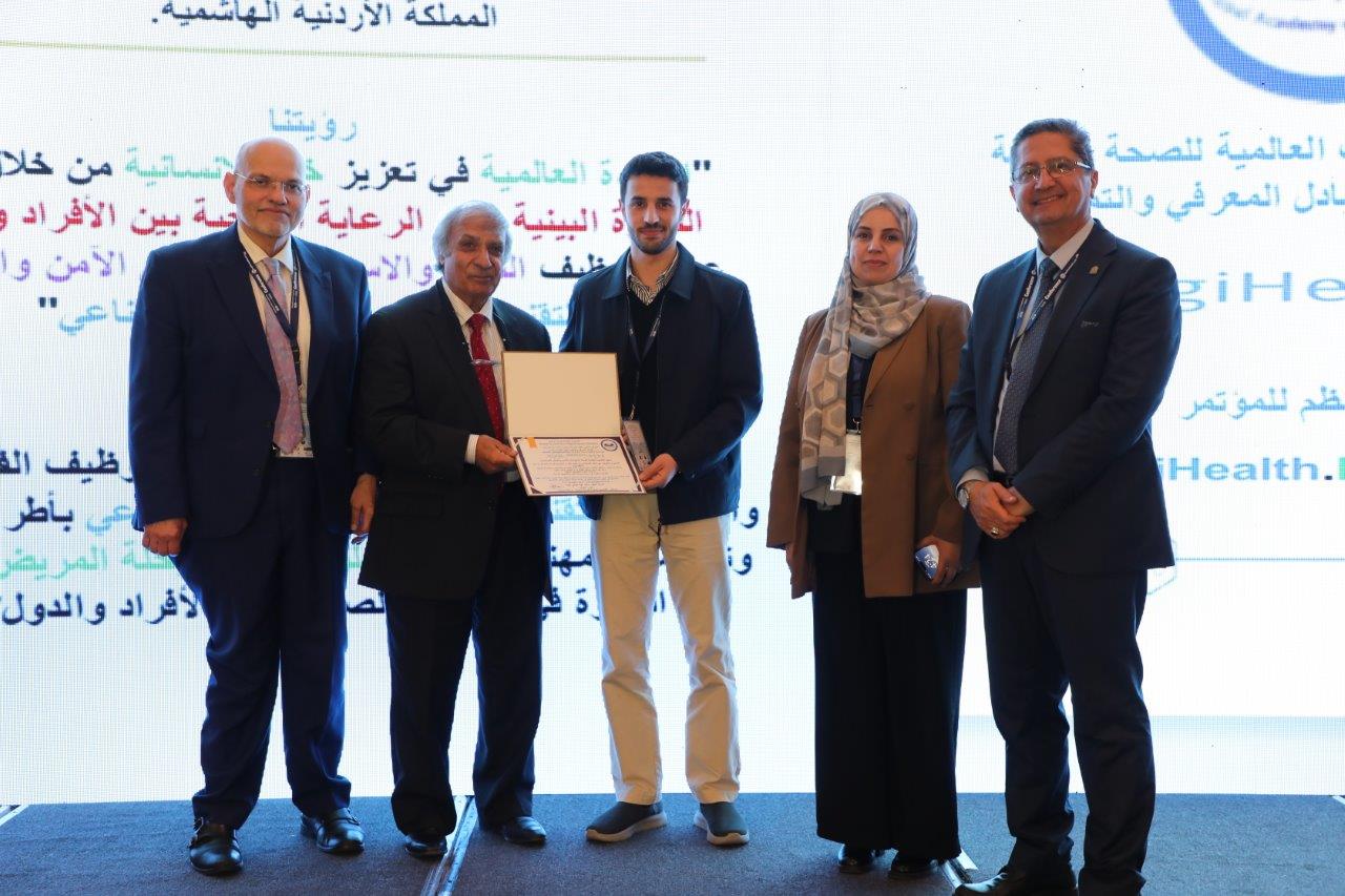 برعاية ماسية من جامعة عمان العربية56