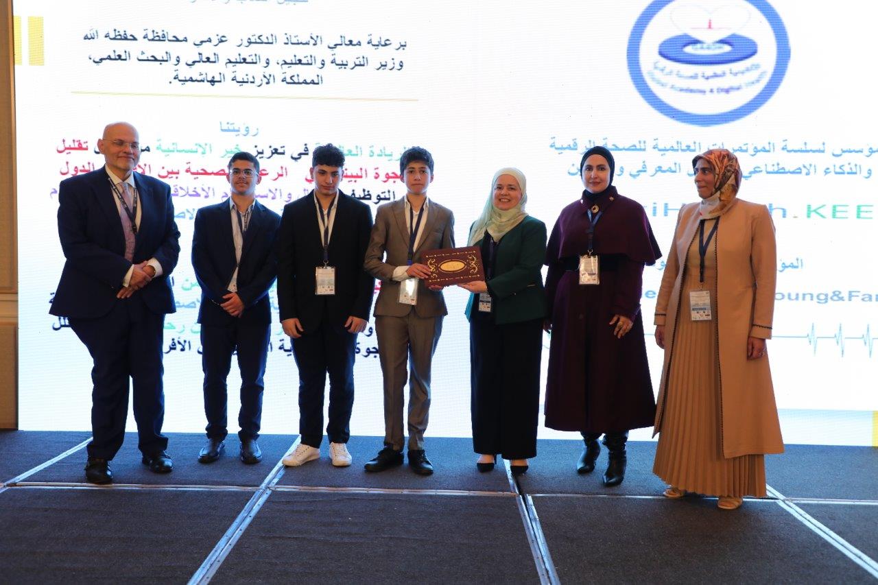 برعاية ماسية من جامعة عمان العربية55