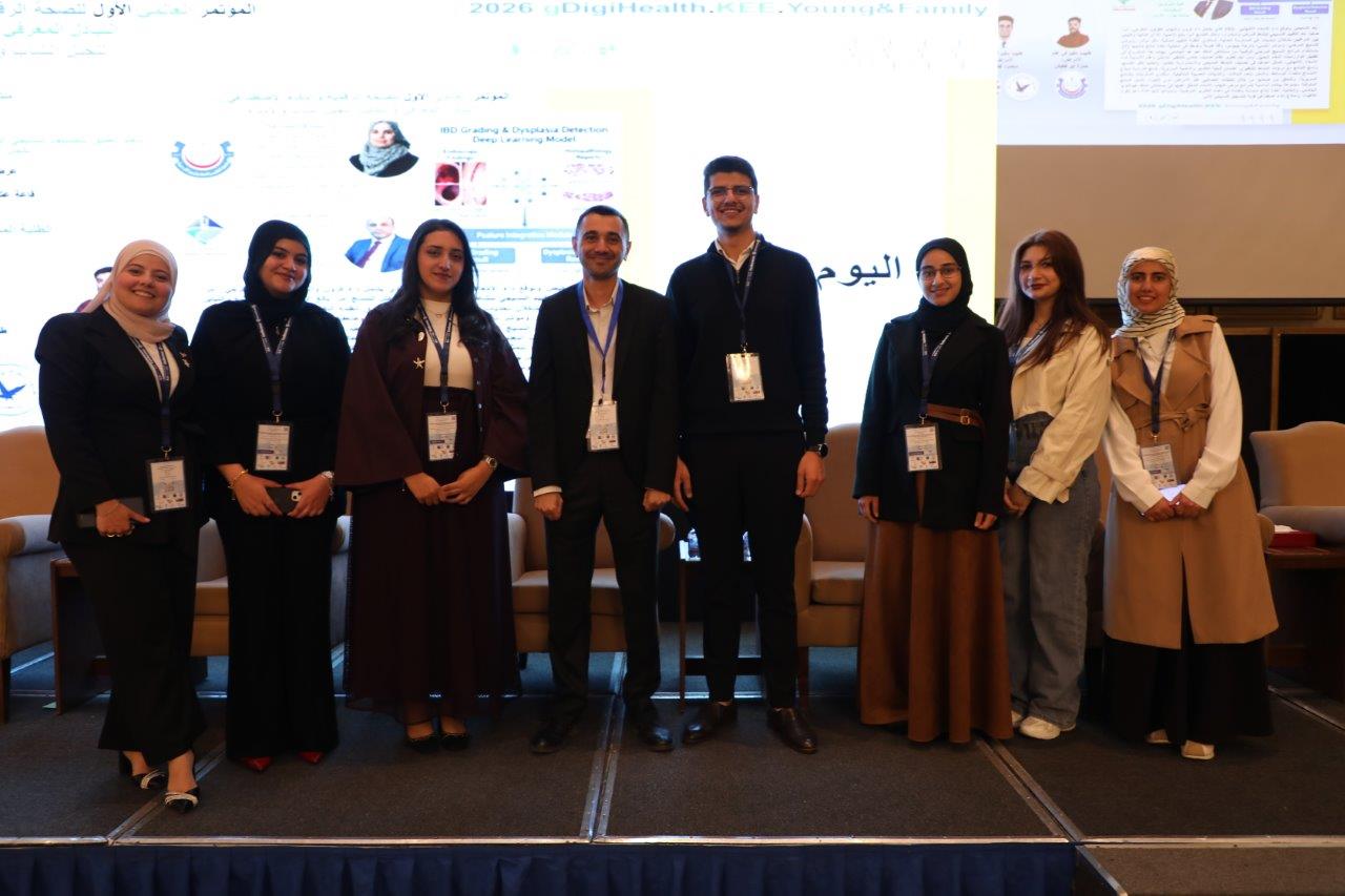برعاية ماسية من جامعة عمان العربية51