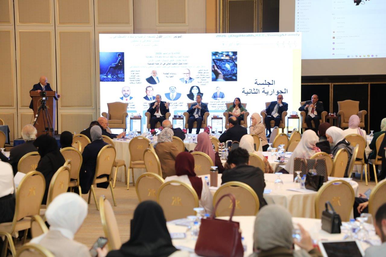 برعاية ماسية من جامعة عمان العربية41