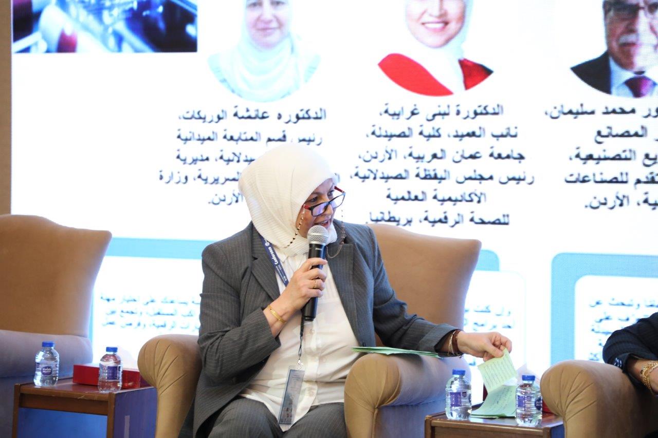برعاية ماسية من جامعة عمان العربية37