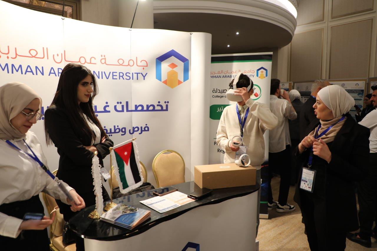 برعاية ماسية من جامعة عمان العربية36
