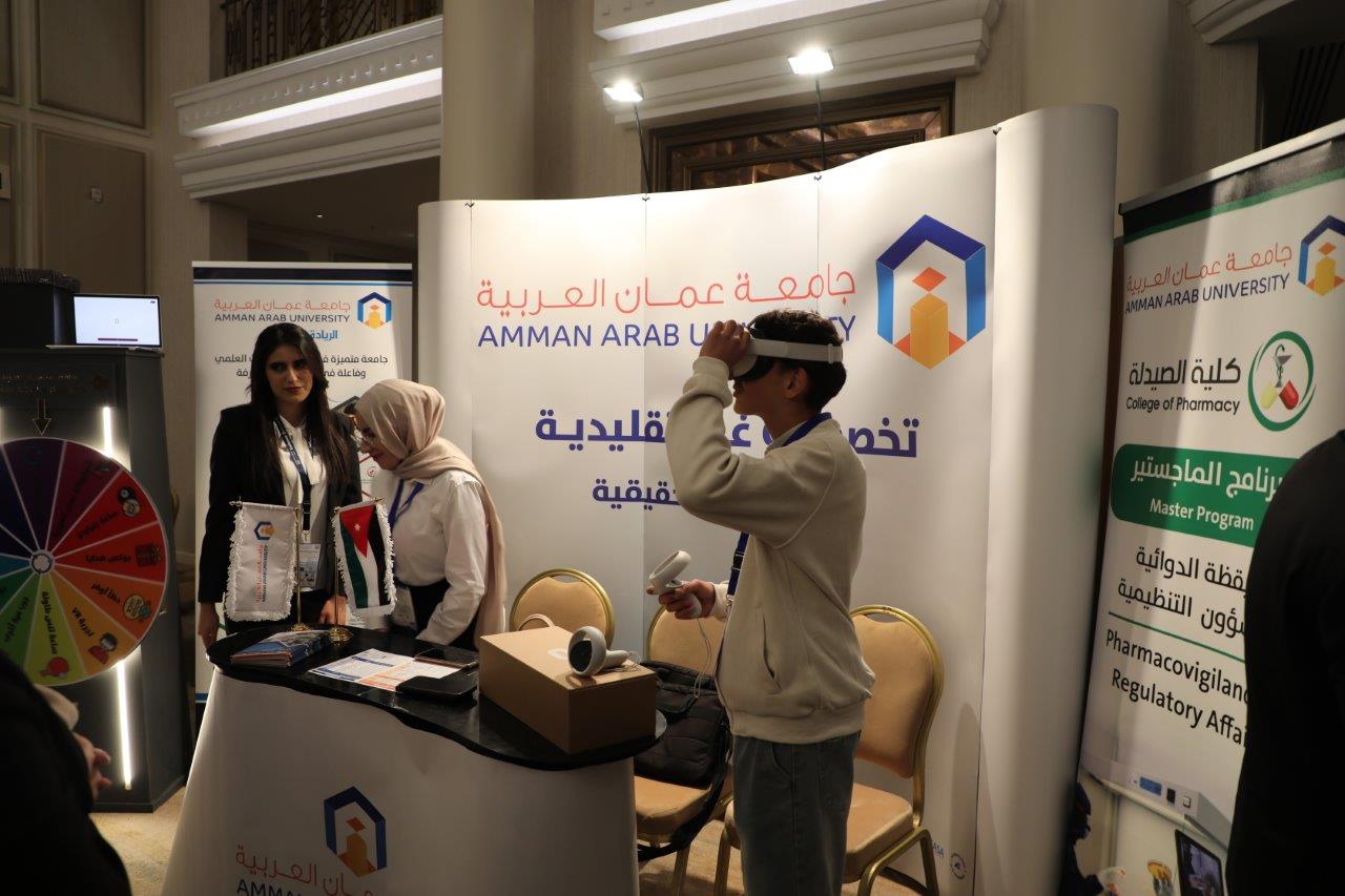 برعاية ماسية من جامعة عمان العربية35