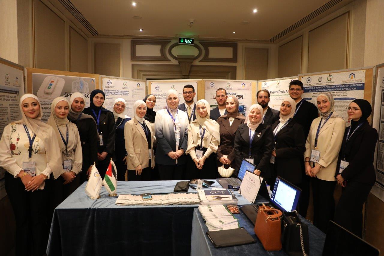 برعاية ماسية من جامعة عمان العربية33
