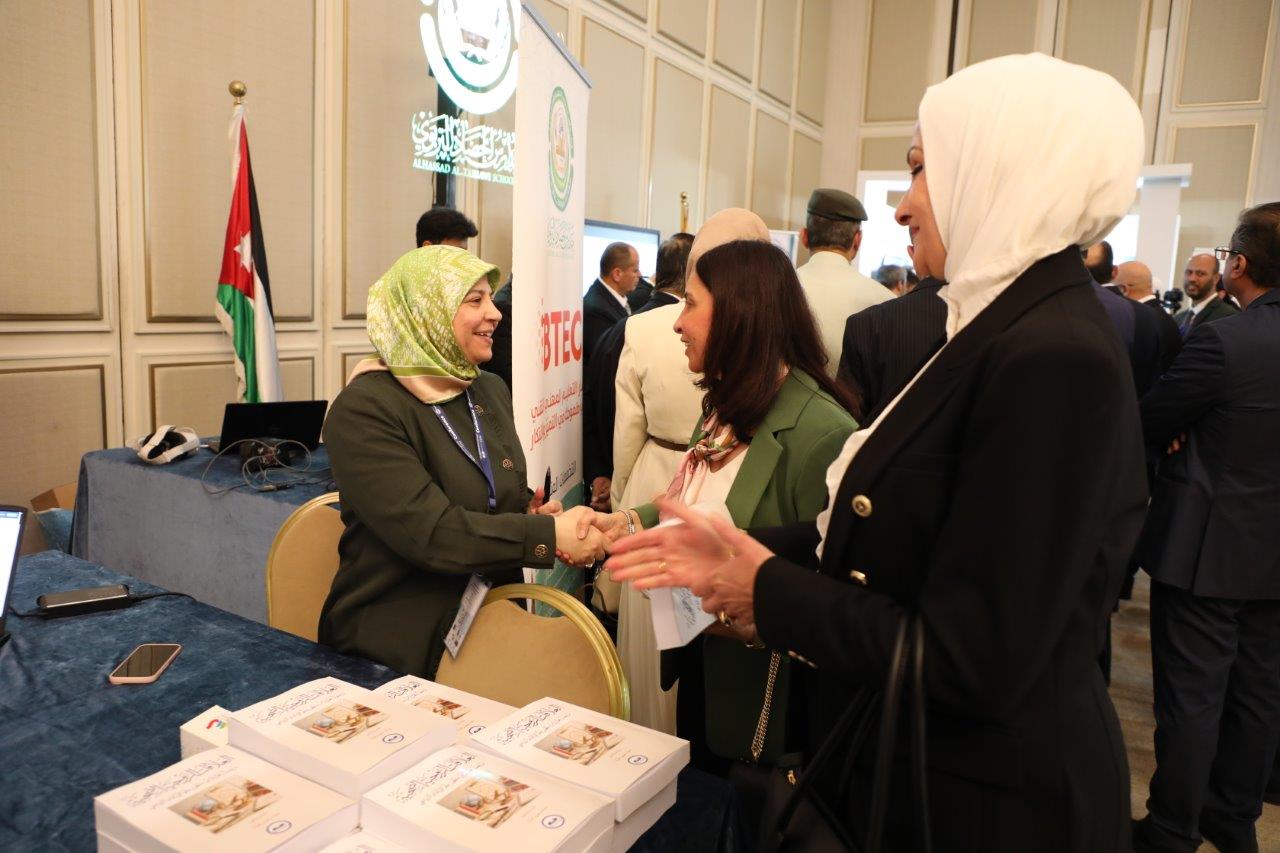 برعاية ماسية من جامعة عمان العربية30