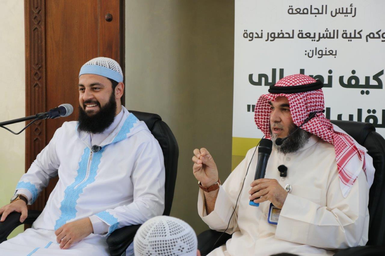 الداعية الدكتور أحمد العربي في رحاب جامعة عمان العربية: لقاء إيماني يعزز القيم والوعي المجتمعي8