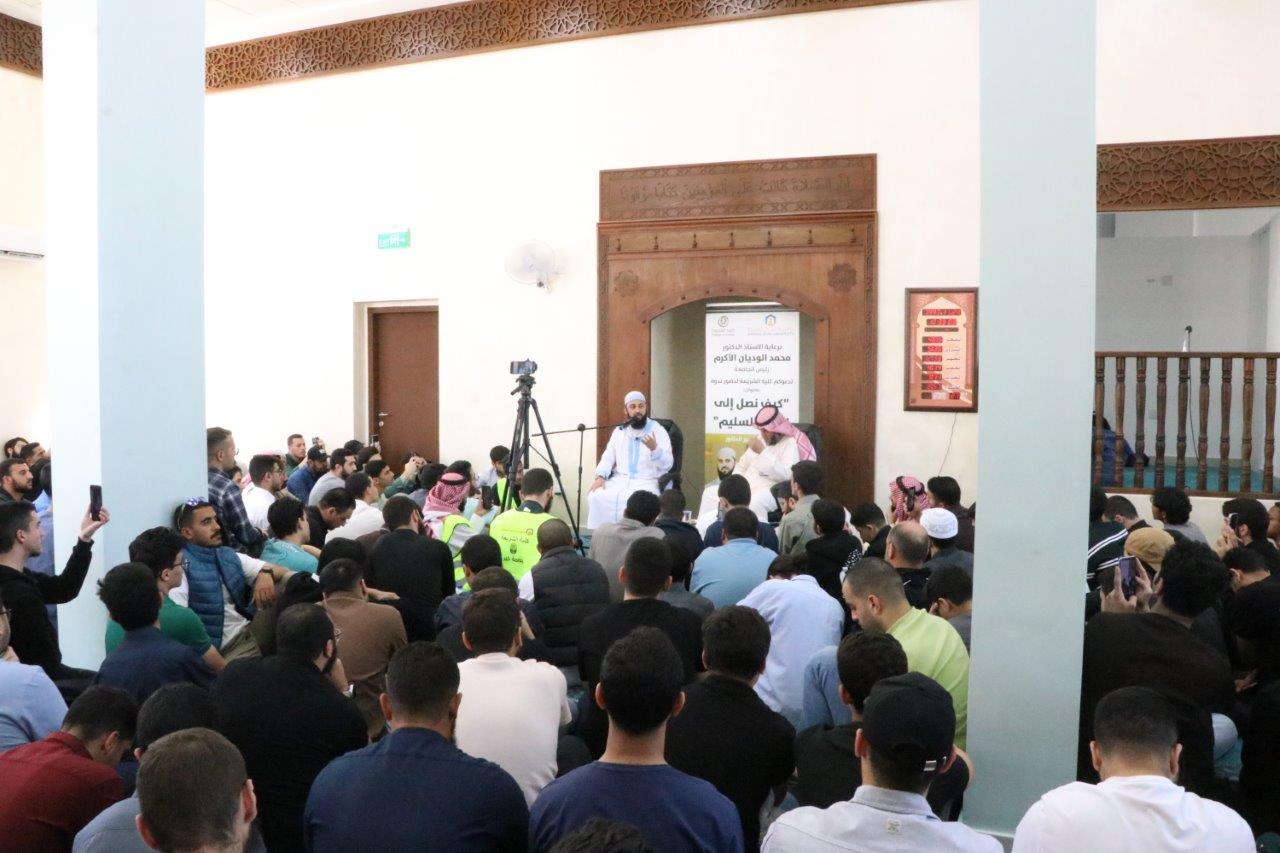الداعية الدكتور أحمد العربي في رحاب جامعة عمان العربية: لقاء إيماني يعزز القيم والوعي المجتمعي17