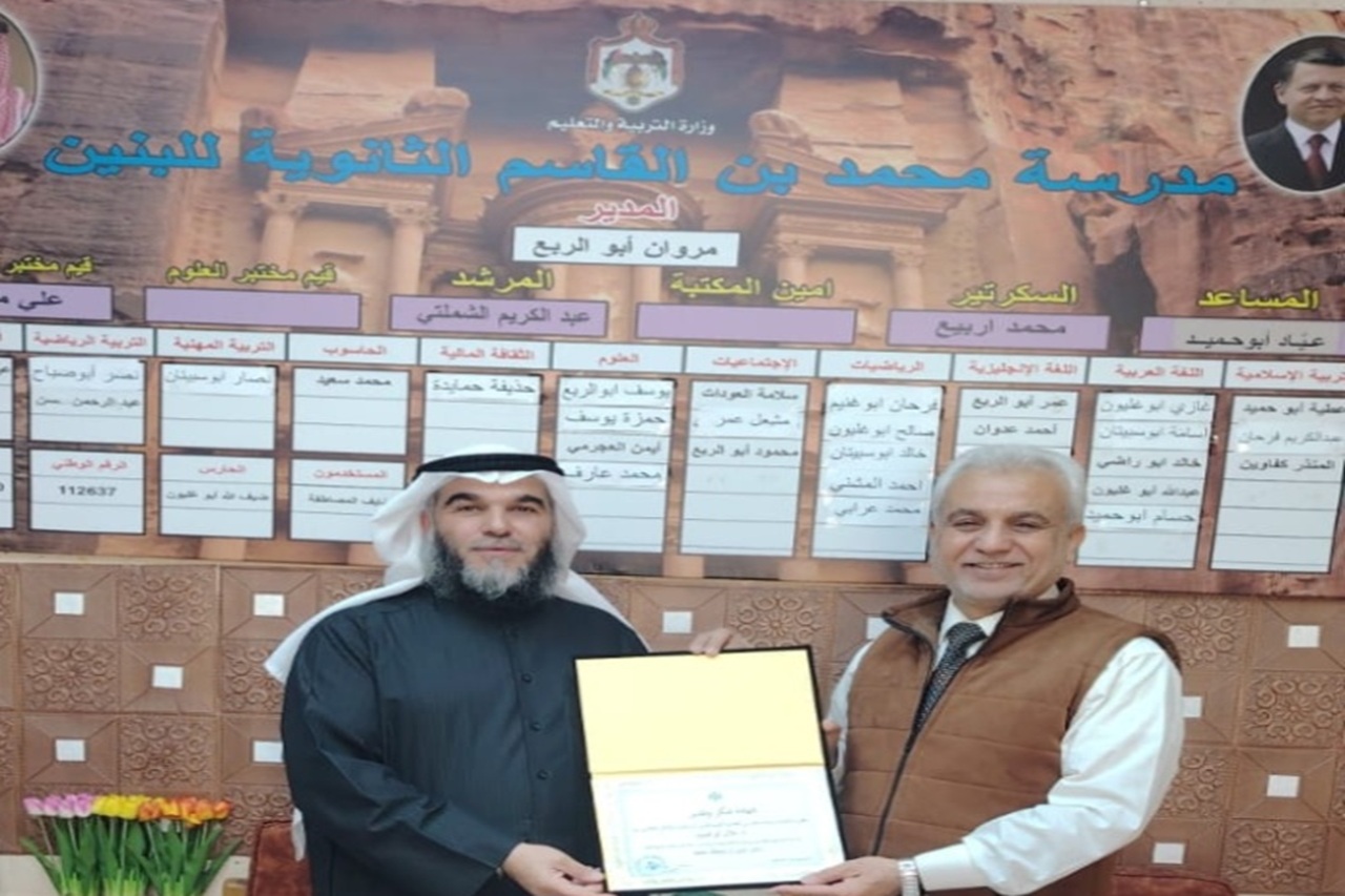 كلية الشريعة في "عمان العربية" تعزّز شراكتها المجتمعية بمحاضرة توعوية في "مدرسة محمد بن القاسم الثانوية للبنين"4