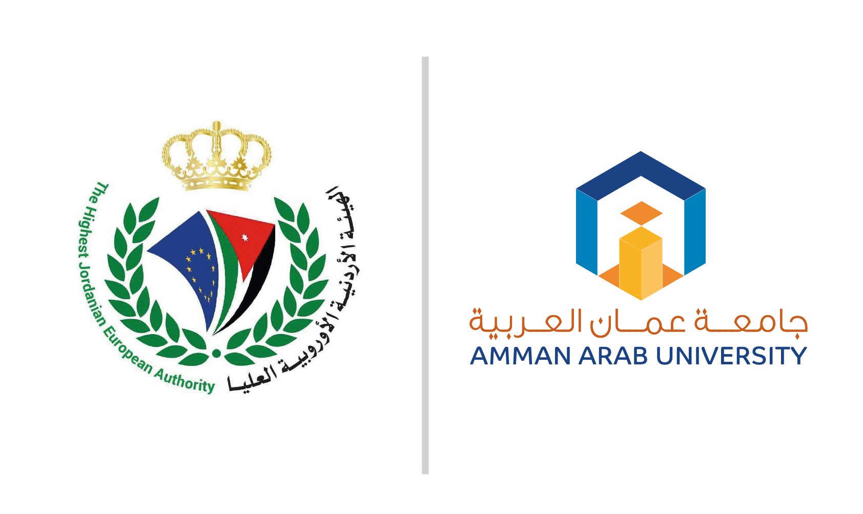 لقاء حواري بين جامعة عمان العربية والهيئة الأردنية الأوروبية العليا عن بعد عبر تطبيق "Zoom"
