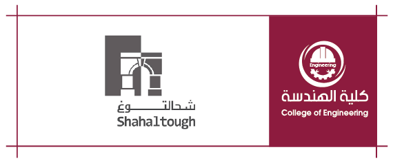 Shahaltogh