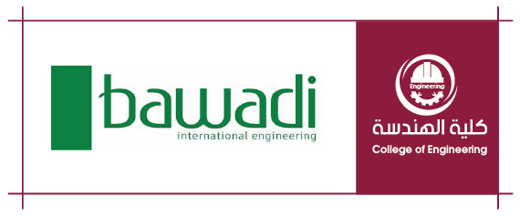 bawadi