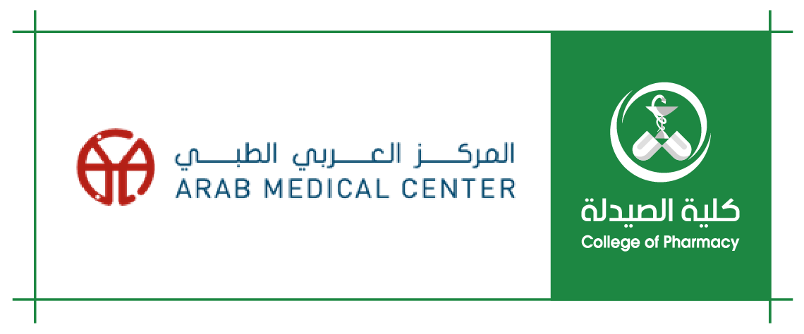 المركز العربي الطبي