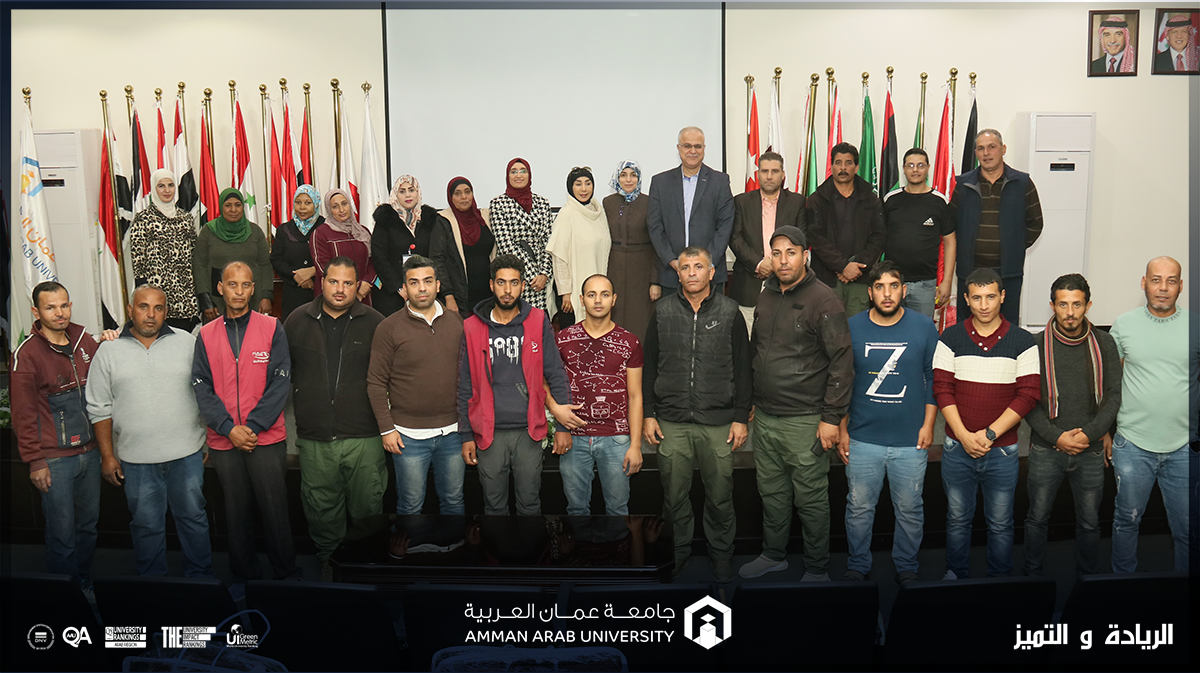 جامعة عمان العربية تطلق مبادرة "مُزن عمان العربية"