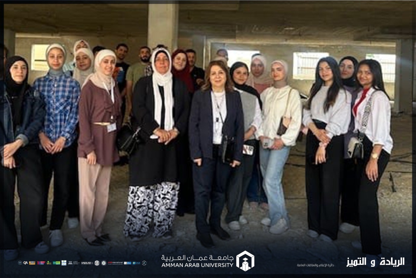 طلبة هندسة العمارة في "عمان العربية" يطلعون ميدانيًا على مراحل تنفيذ مشروعي مبنى (F) و(H) داخل الحرم الجامعي