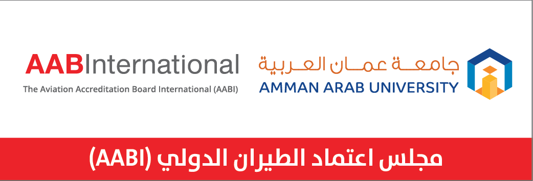 مجلس اعتماد الطيران