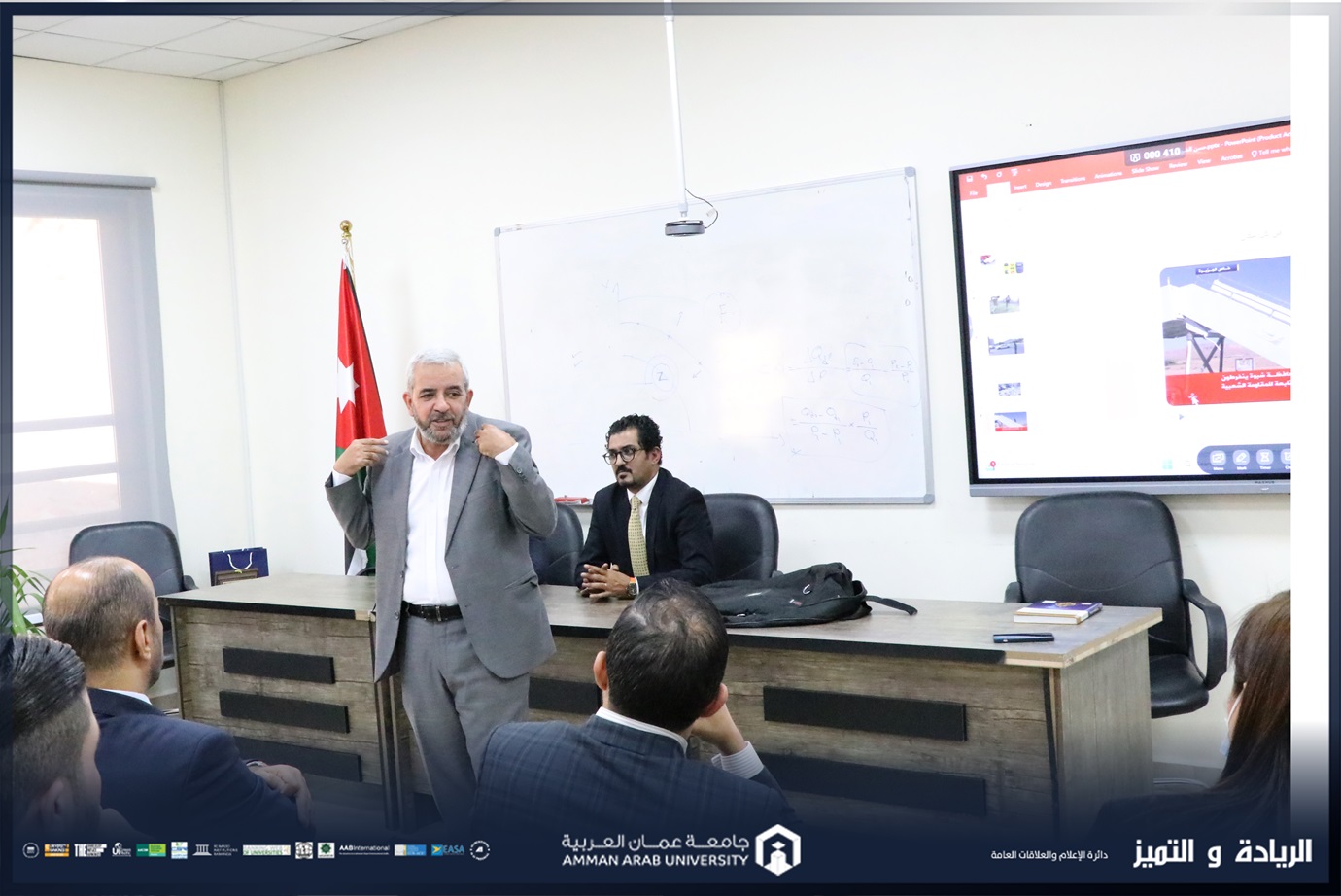 "عمان العربية" تستضيف الإعلامي حسن الشوبكي في ندوة حول المخاطر التي يواجهها الصحفيون في مناطق النزاع