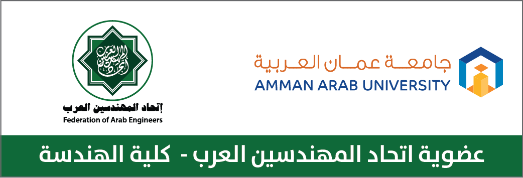 اتحاد المهندسين