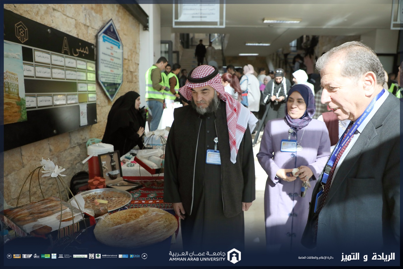 كلية الشريعة في "عمان العربية" تنظم "بازار بصمة خير" دعمًا للطلبة وتعزيزًا للمسؤولية الاجتماعية