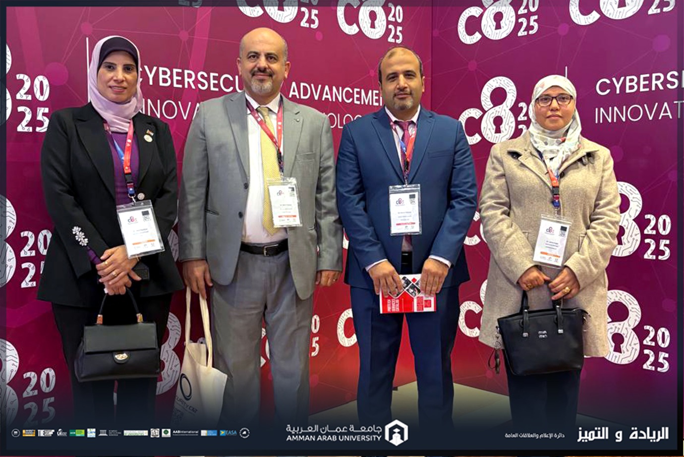 كلية تكنولوجيا المعلومات في "عمان العربية" تشارك في مؤتمر التقدم والابتكار والتكنولوجيا في الأمن السيبراني (C8 2025)