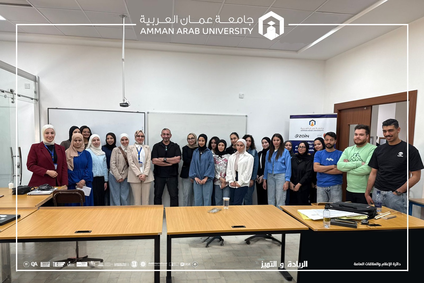 هندسة "عمان العربية" تستضيف الأستاذ الدكتور سليم دحابرة في محاضرة علمية بعنوان: " Conceptual Thinking in Architecture"