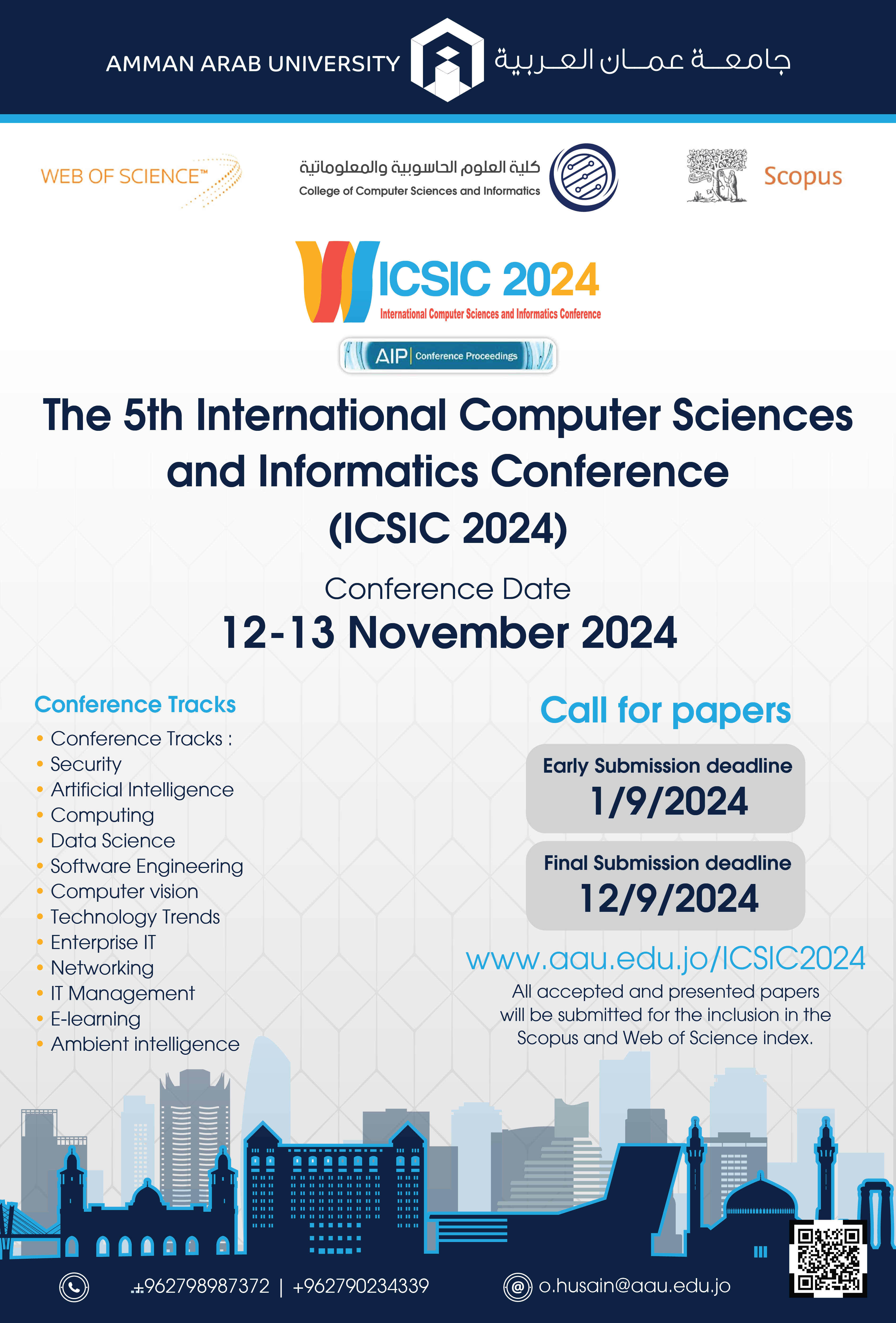 The 5th International Computer Sciences and Informatics Conference