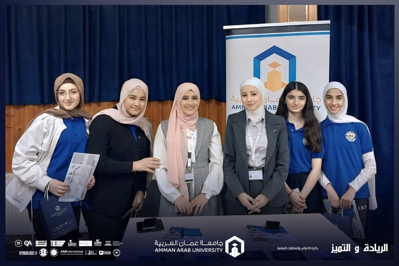 جامعة عمان العربية ترسخ رؤيتها التعليمية من خلال مشاركتها في ملتقى الجامعات بإربد