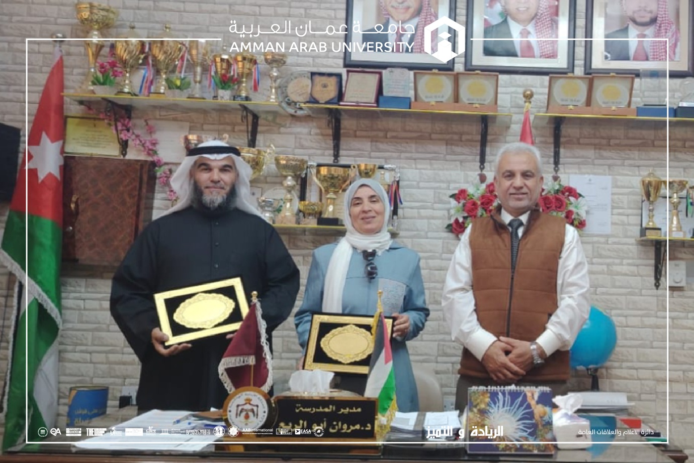 كلية الشريعة في "عمان العربية" تعزّز شراكتها المجتمعية بمحاضرة توعوية في "مدرسة محمد بن القاسم الثانوية للبنين"