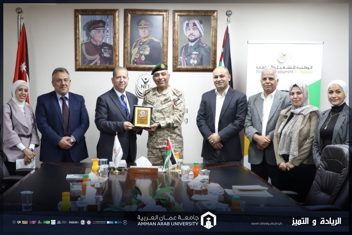 وفد من جامعة عمان العربية يزور الشركة الوطنية للتشغيل والتدريب لبحث تعزيز التعاون المشترك