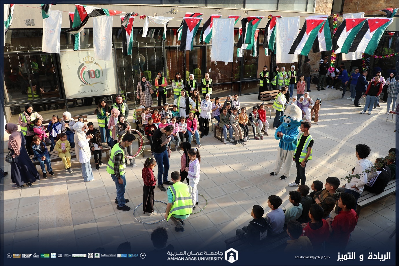 جامعة عمان العربية تنظم حفل إفطار رمضاني لـ 100 طفل يتيم