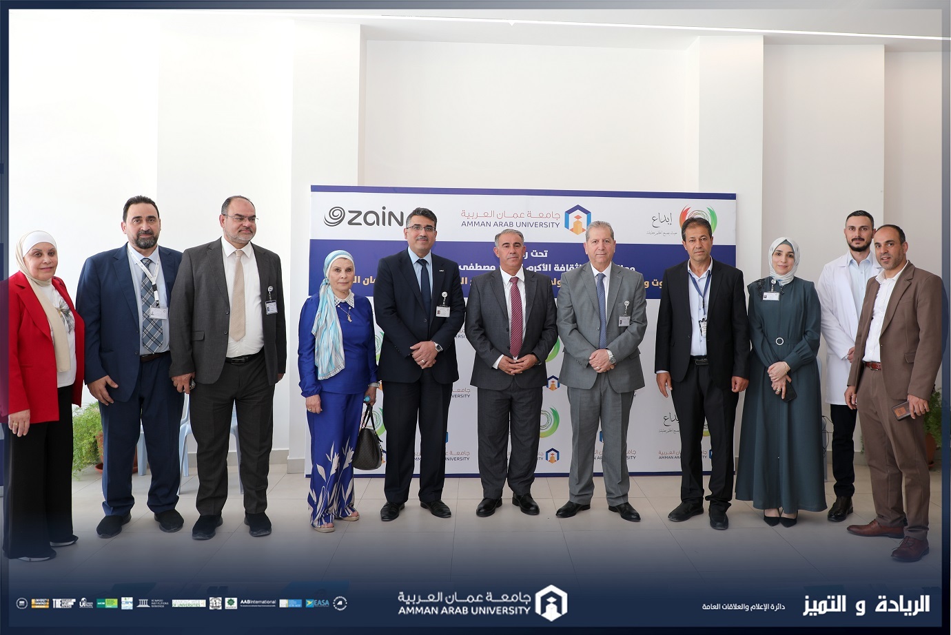 برعاية وزير الثقافة جامعة عمان العربية وجمعية إبداع تنظمان النسخة الأولى من مسابقة الروبوت والهندسة التقنية لطلبة مدارس لواء عين الباشا
