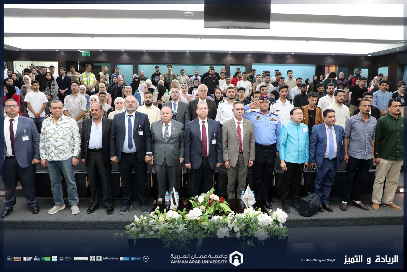 بحضور السفير التايلندي جامعة عمان العربية تنظّم "المهرجان التايلندي المصغر" لتعزيز التبادل الثقافي