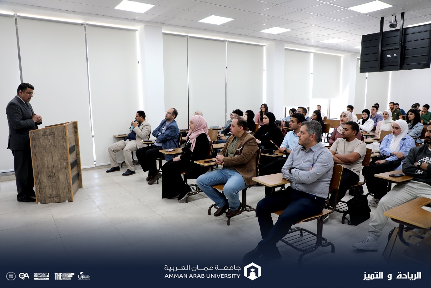 العلوم الحاسوبية والمعلوماتية في عمان العربية تنظم مسابقة هندسة البرمجيات الثانية AAU-XDT 2024