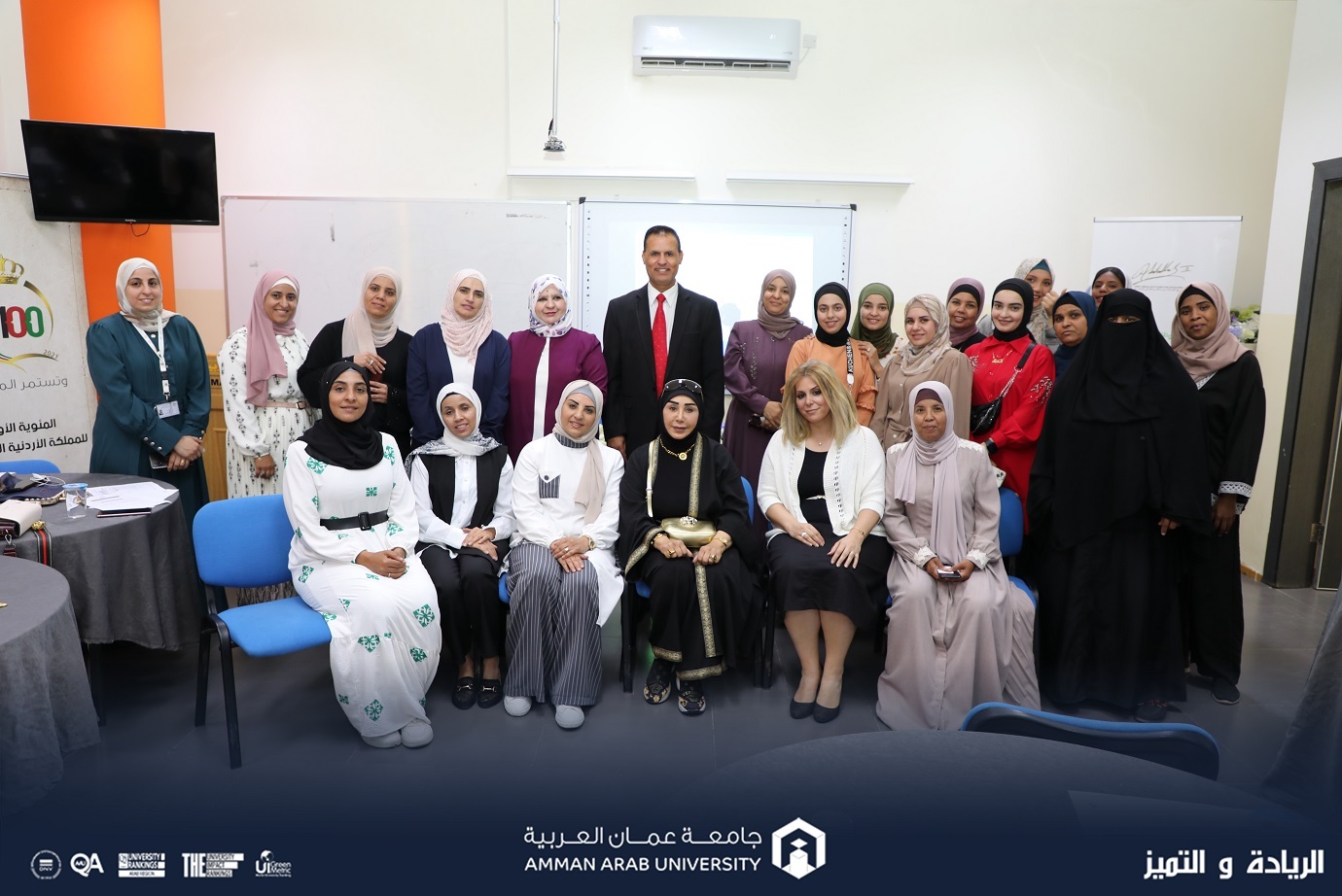 ورشة عمل مشتركة في "عمان العربية" حول إدارة الضغوطات وترتيب الأولويات