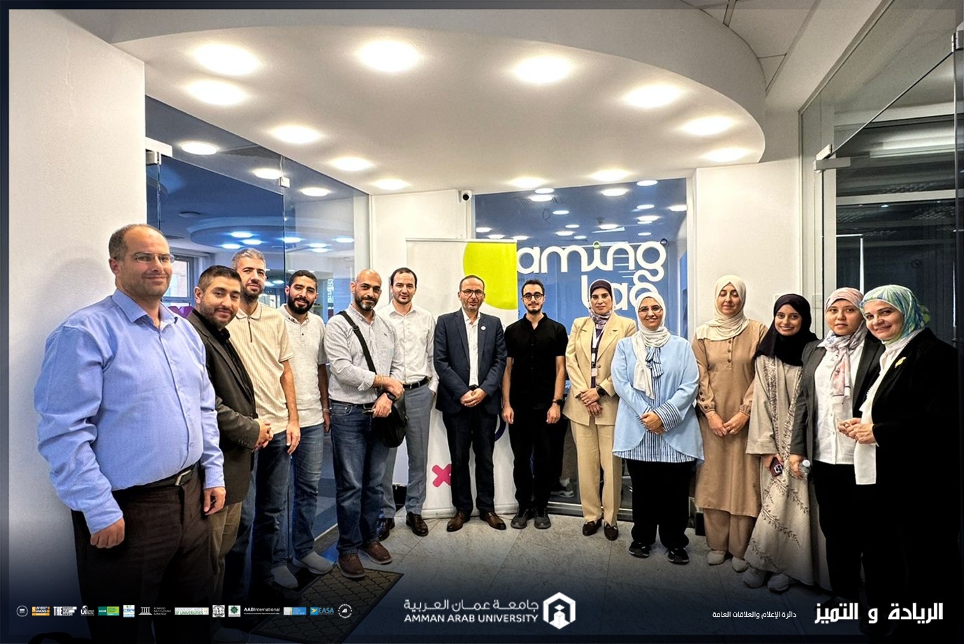 جامعة عمان العربية تعزّز التعليم الرقمي من خلال ورشة " توظيف الألعاب في التعليم " بالتعاون مع مختبر الألعاب الأردني