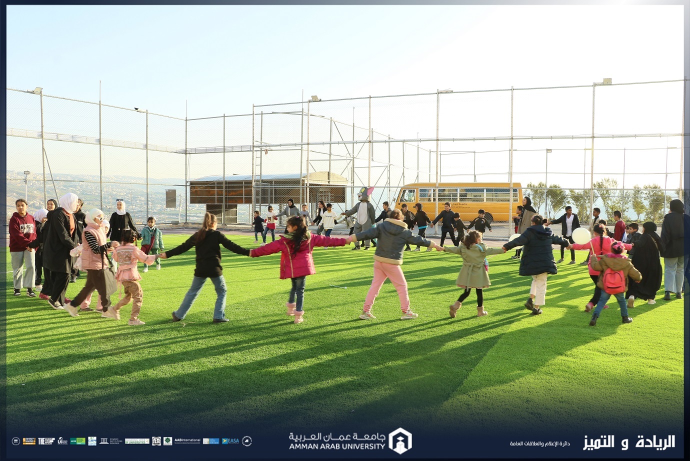 جامعة عمان العربية وشركة غراس لإدارة المشاريع تنظمان مبادرة "نحيا كِراماً" لإفطار الأيتام
