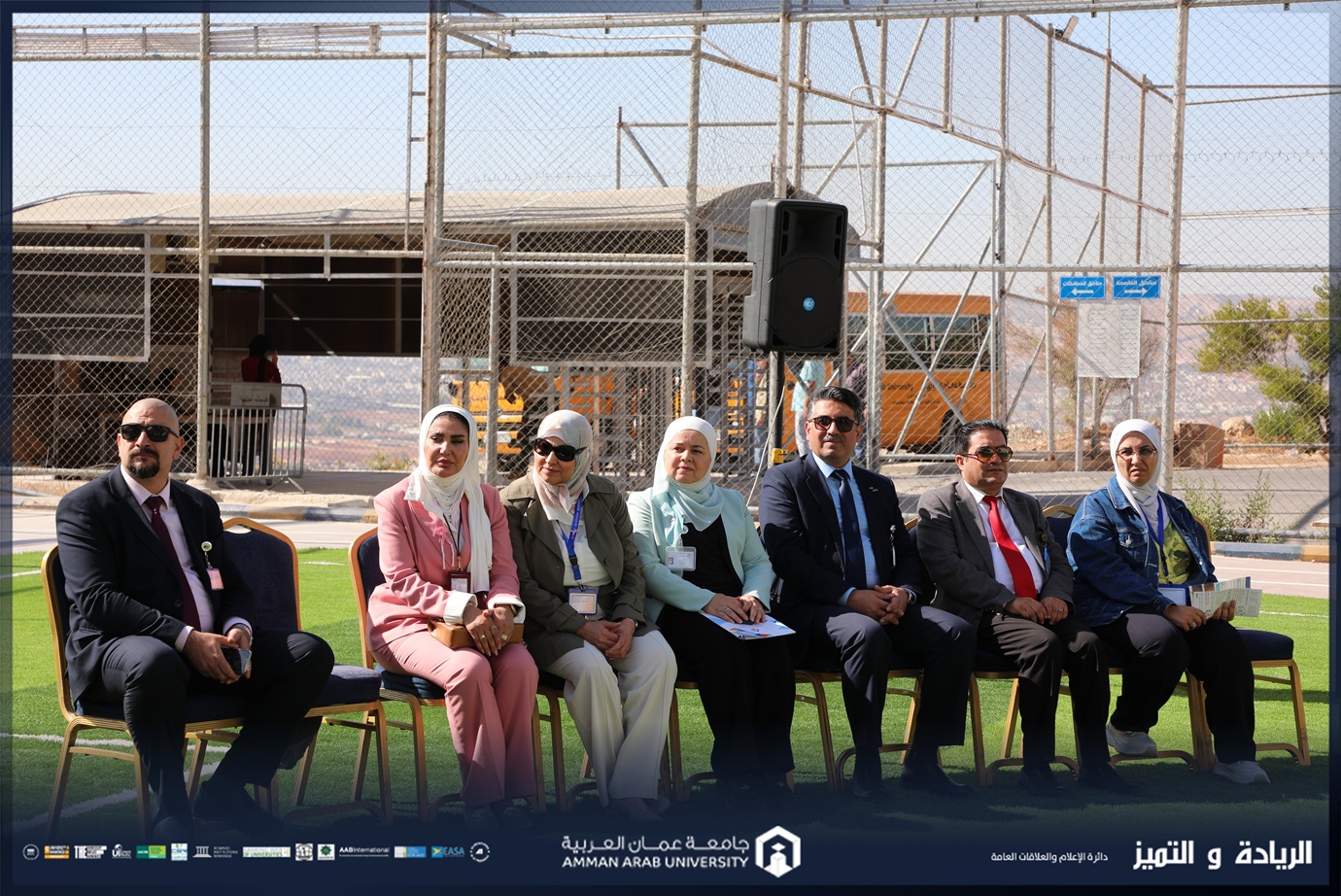 صيدلة "عمان العربية" تنظم اليوم الصحي لمنتسبيها تحت شعار "صحتك بتهمنا"