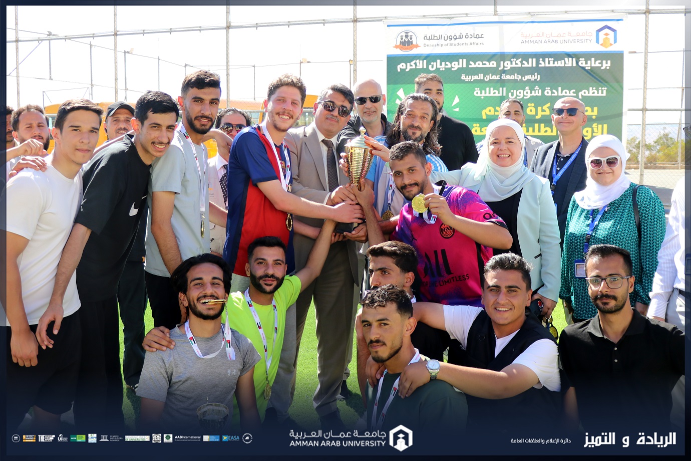 جامعة عمان العربية تنظم بطولة كرة القدم الأولى للعام الجامعي 2025/2026 بمشاركة كليات الجامعة