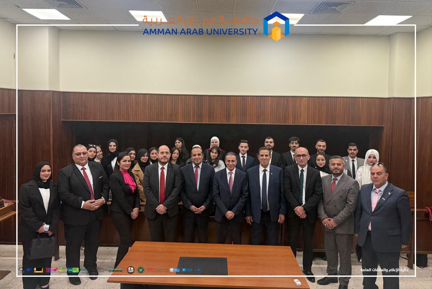 من القاعات الدراسية إلى أروقة المحاكم… طلبة عمان العربية يواكبون الواقع القضائي