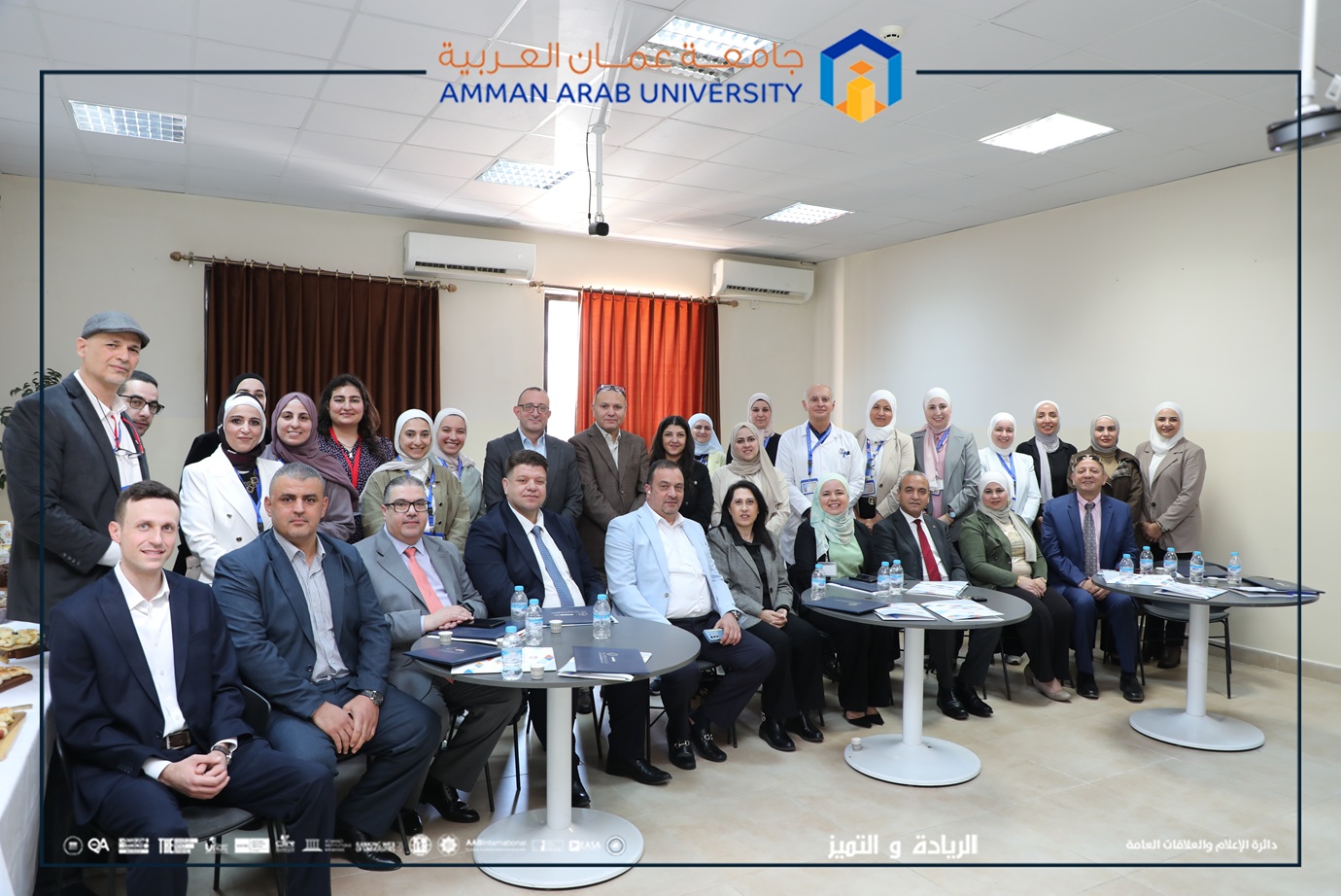 كلية الصيدلة في "عمان العربية" تنظّم لقاءً تشاورياً مع أرباب العمل لتعزيز مواءمة مخرجات البرامج الأكاديمية مع متطلبات سوق العمل
