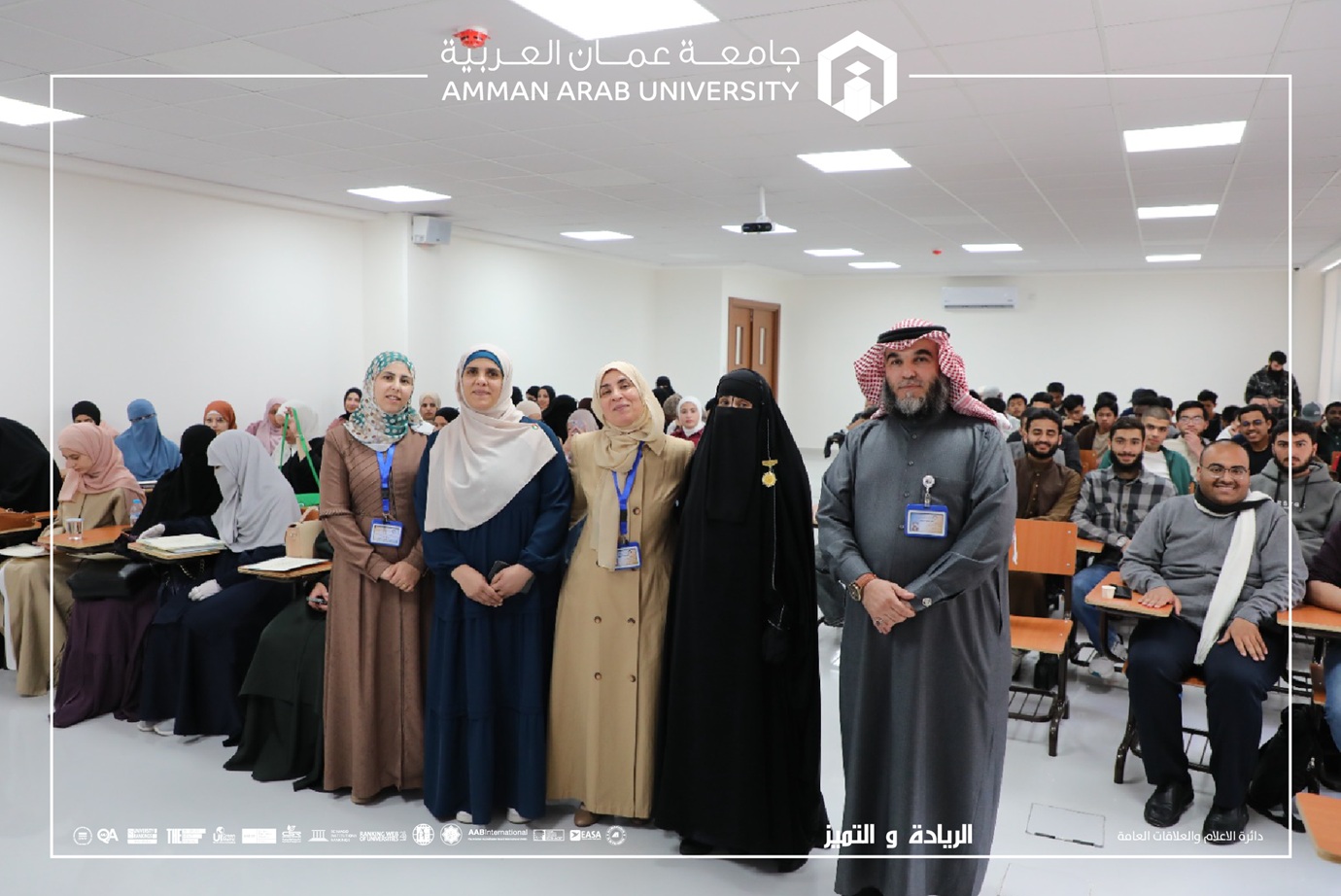 في جامعة عمان العربية.. سوسن اللولحي تروي رحلة نجاح بين الهندسة والرسالة التربوية