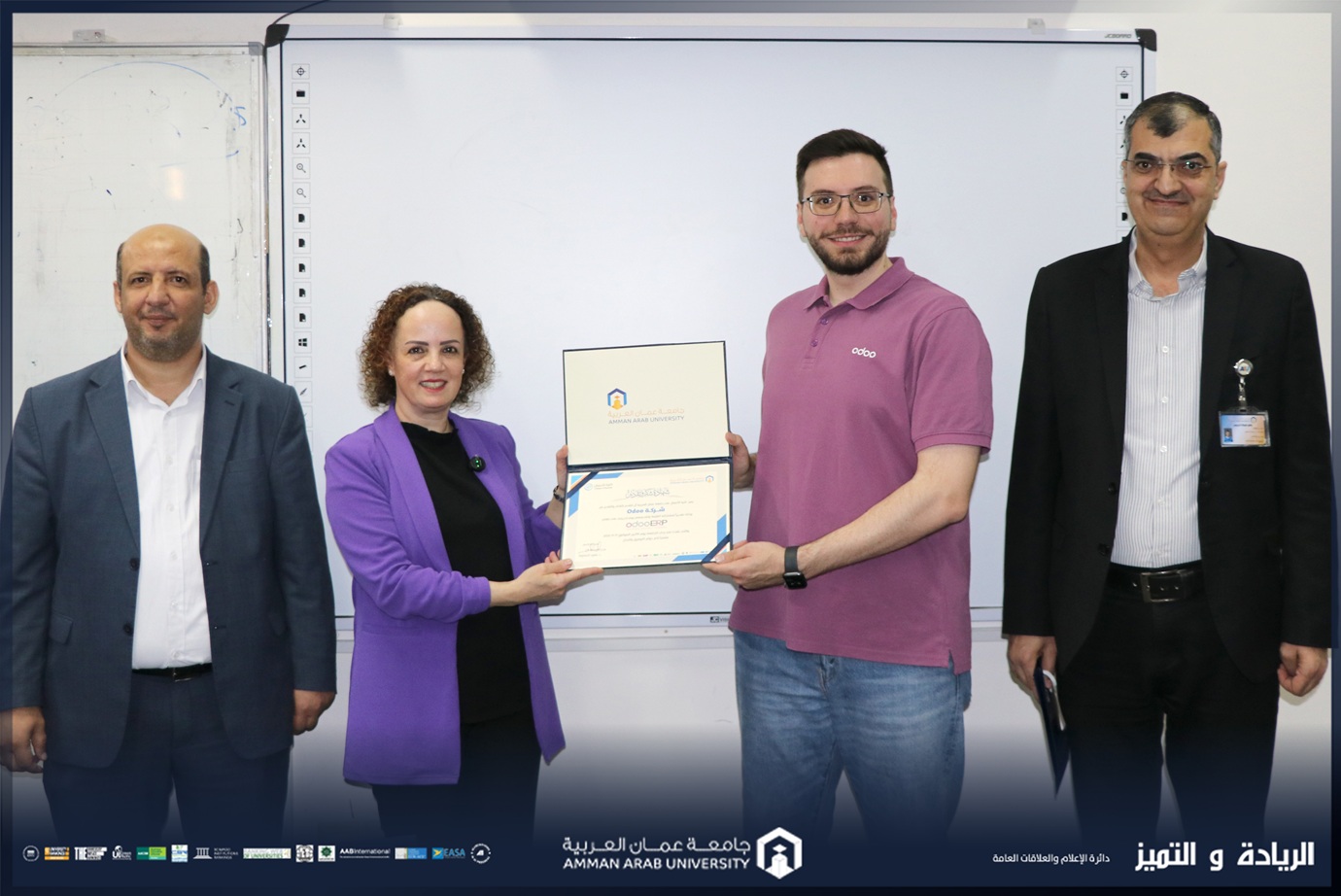 كلية الأعمال في "عمان العربية" تعزّز جاهزية طلبتها لسوق العمل عبر ورشة تطبيقية على أنظمة "Odoo"