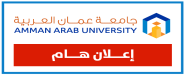 اعلان هام بخصوص تمديم موعد استلام صور الخريجين بالروب الجامعي