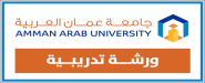 ورشة تدريبية بعنوان تعزيز جاهزية طلبة علوم الطيران لسوق العمل – قصة نجاح