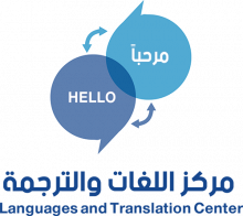 Amman Arab University Images